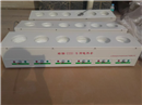 智能環(huán)保專用六聯(lián)電熱套